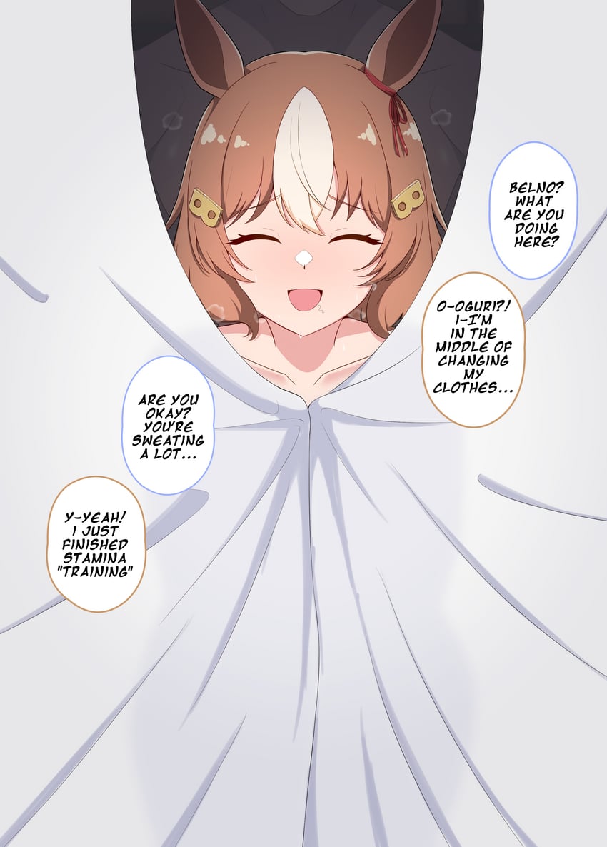 赛马娘、赛马娘：芦毛灰姑娘、贝尔诺轻光 (赛马娘) 1名男孩 1名女孩 微笑 兽耳 帘后