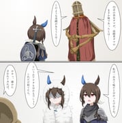 二次元插画 #11443951