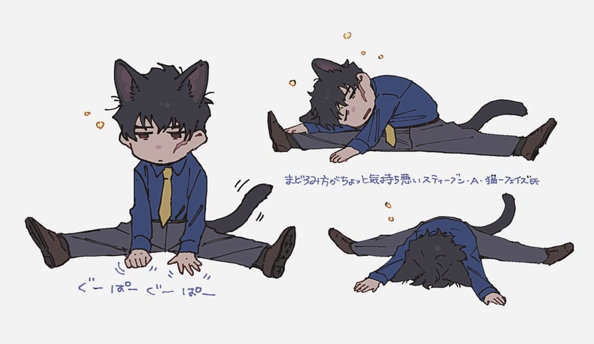 血界战线、史蒂芬·A·斯塔菲斯 1名男孩 兽耳 黑发 蓝色衬衫 猫耳