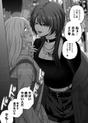 二次元插画 #11443977