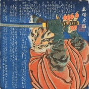 二次元插画 #11444003