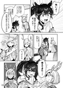 二次元插画 #11444050