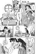 二次元插画 #11444054