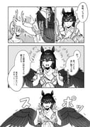 二次元插画 #11444055
