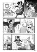 二次元插画 #11444059