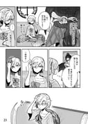 二次元插画 #11444060