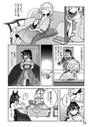 二次元插画 #11444061