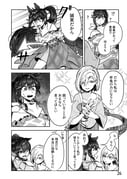 二次元插画 #11444063