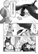 二次元插画 #11444065