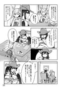 二次元插画 #11444070