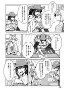 二次元插画 #11444071