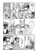 二次元插画 #11444073