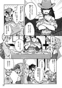 二次元插画 #11444074