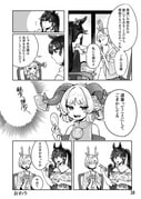 二次元插画 #11444075