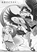 二次元插画 #11444076