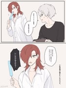 二次元插画 #11444117