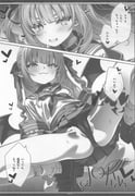 二次元插画 #11444125