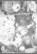 二次元插画 #11444127