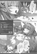 二次元插画 #11444129