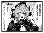 二次元插画 #11444134