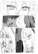 二次元插画 #11444141