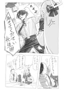 二次元插画 #11444142