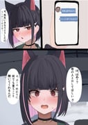 二次元插画 #11444210
