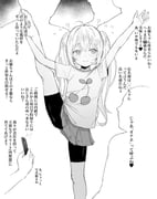 二次元插画 #11444220