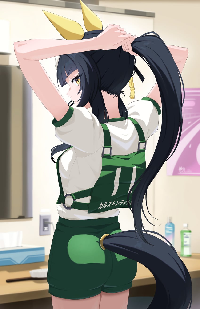 赛马娘、嘉实光 (赛马娘) 1名女孩 兽耳 双手抱头 举起双手 屁股