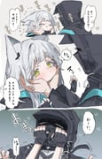 二次元插画 #11444249