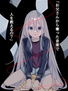 二次元插画 #11444298