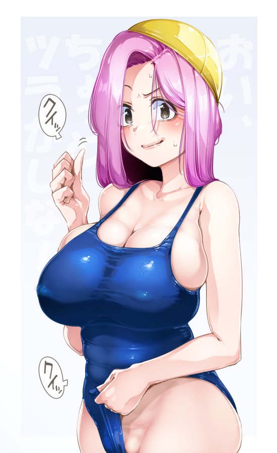 原创 1名女孩 蓝色连体泳衣 乳房 乳沟 锁骨