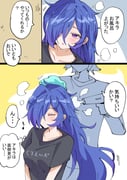 二次元插画 #11444368