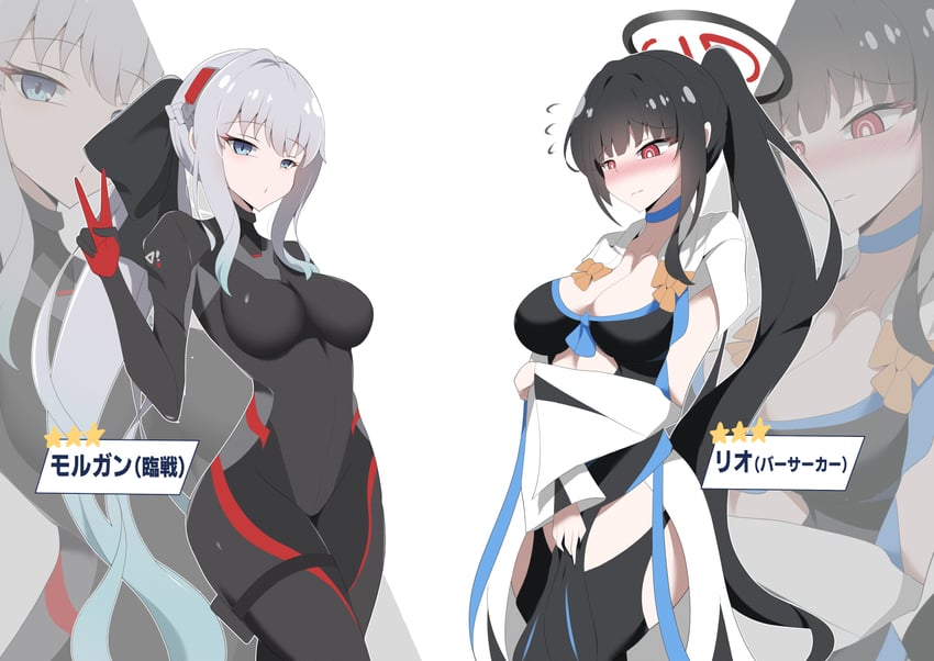 蔚蓝档案、Fate/Grand Order、Fate系列 2名女孩 黑色连体衣 黑色蝴蝶结 黑色连衣裙 黑发