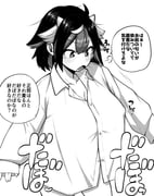 二次元插画 #11444482