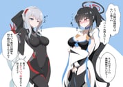 二次元插画 #11444486