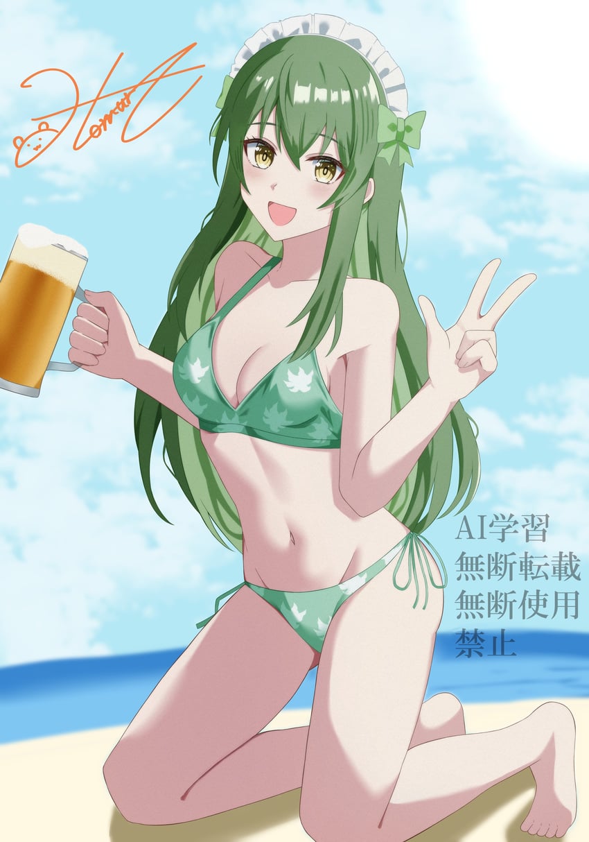 赛马娘、里见光钻的训练员 1名女孩 酒 露肩 海滩 比基尼