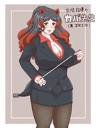 二次元插画 #11444551