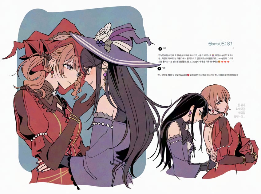 世界计划、星乃一歌 (世界计划)、望月穗波 2名女孩 露背裙 露背装 黑发 黑衬衫