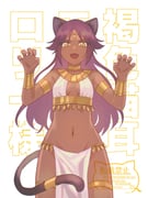 二次元插画 #11444623