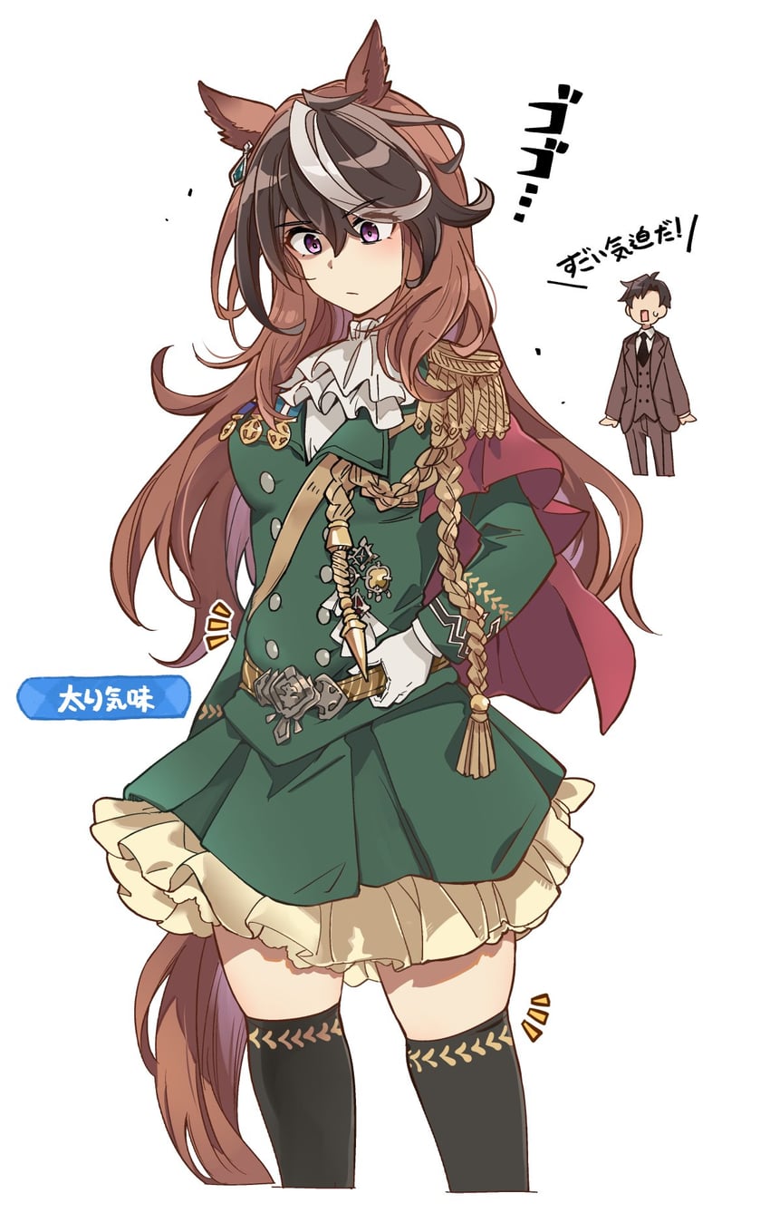 赛马娘、鲁道夫象征 (皇帝之路) (赛马娘)、鲁道夫象征 (赛马娘) 1名男孩 1名女孩 兽耳 阿斯科特领巾 黑色过膝袜