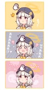 二次元插画 #11444656