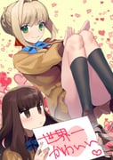 二次元插画 #11444704