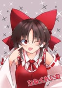 二次元插画 #11444730