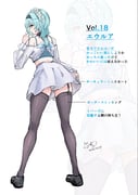 二次元插画 #11444731