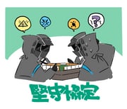 二次元插画 #11444742