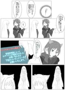 二次元插画 #11444752