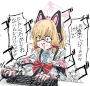 二次元插画 #11444755