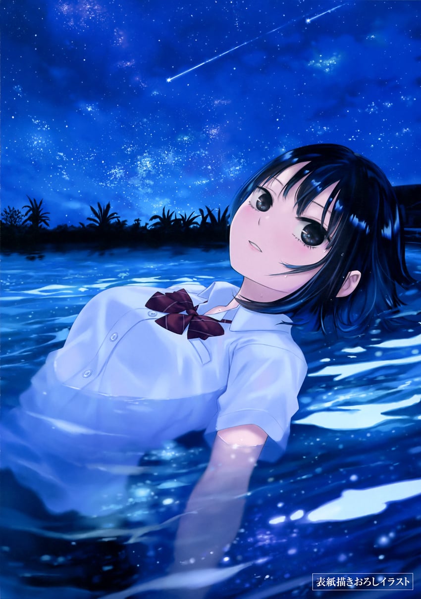 原创、青山澄香 1名女孩 黑发 蓝天 蝴蝶结 蝶形领结