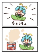二次元插画 #11444821